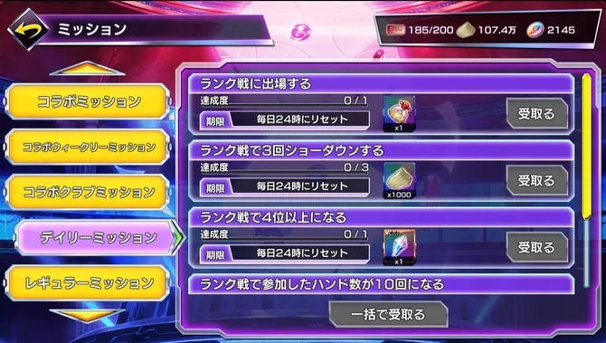 F2P游戏日常任务压力大-玩家吐槽成当下常态