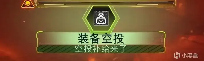 《使命召唤：黑色行动7》连杀奖励获取攻略