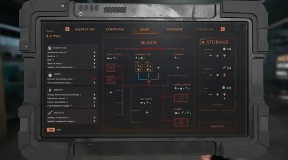 检疫区最后一站撤离攻略