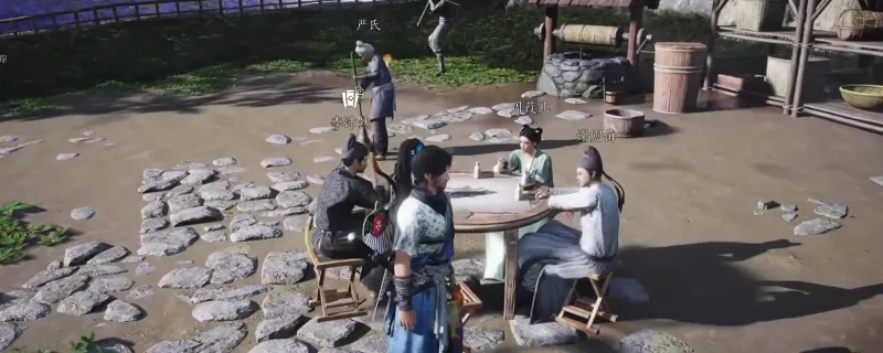 《燕云十六声》叶子戏玩法详解-叶子戏技巧与攻略