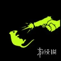 《检疫区最后一站》成就全览