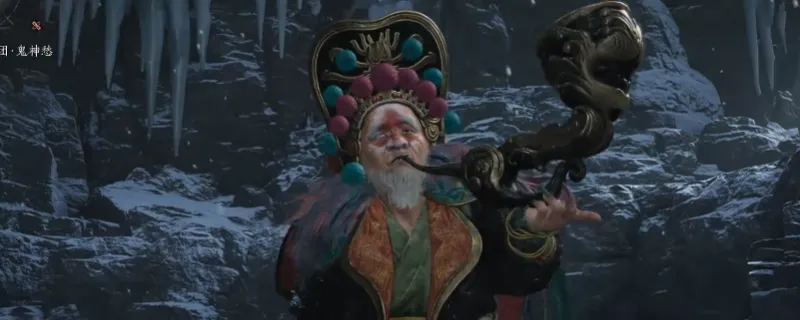 《燕云十六声》浴血难度缺口袋把戏团打法