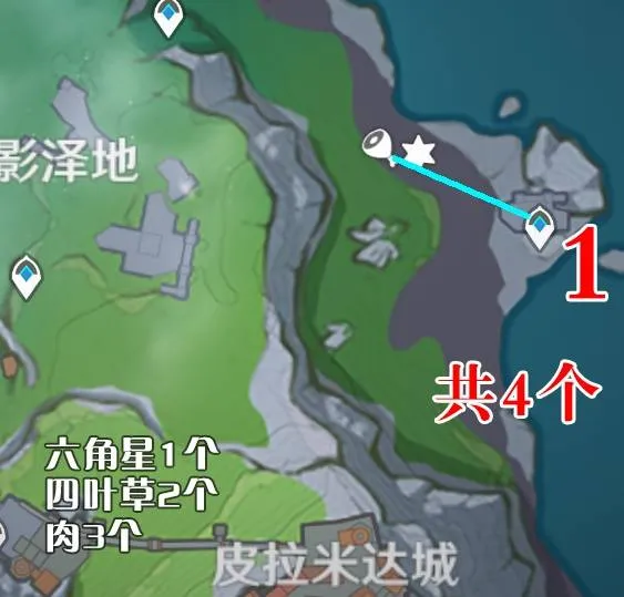 《原神》深黯钓客位置分享