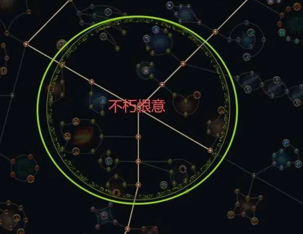 《流放之路2》箭雨战术家构筑攻略