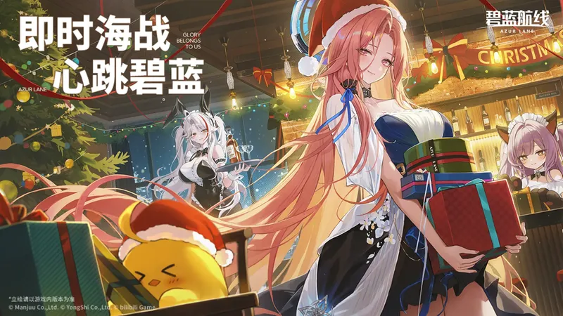 《三国：谋定天下》2026新手首选