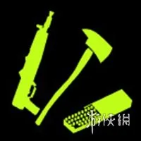 《检疫区最后一站》成就全览