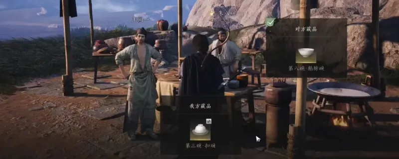 《燕云十六声》清河八大碗获取攻略-清河八大碗位置详解