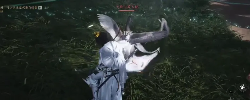 《燕云十六声》以鹅之鸣奇术获得攻略-探游任务获取方法详解