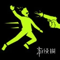 《检疫区最后一站》成就全览