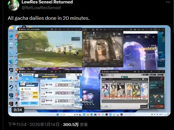 F2P游戏日常任务压力大