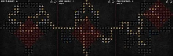 《暗黑破坏神4》辅助野蛮人构筑攻略