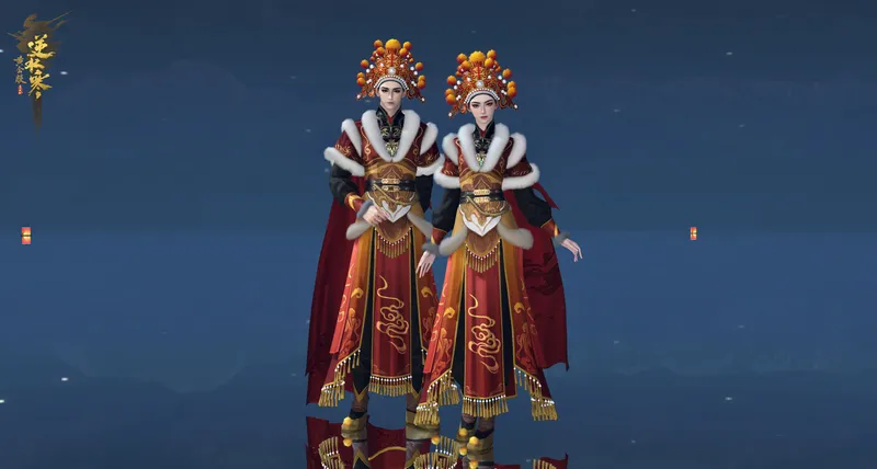 《逆水寒》年度资料片黄金重铸