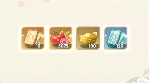 《苍空物语》新手前期资源分配推荐-合理规划提升效率