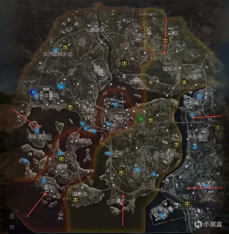 《使命召唤：黑色行动7》空降区域判断攻略