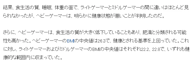 澳洲大学新研究