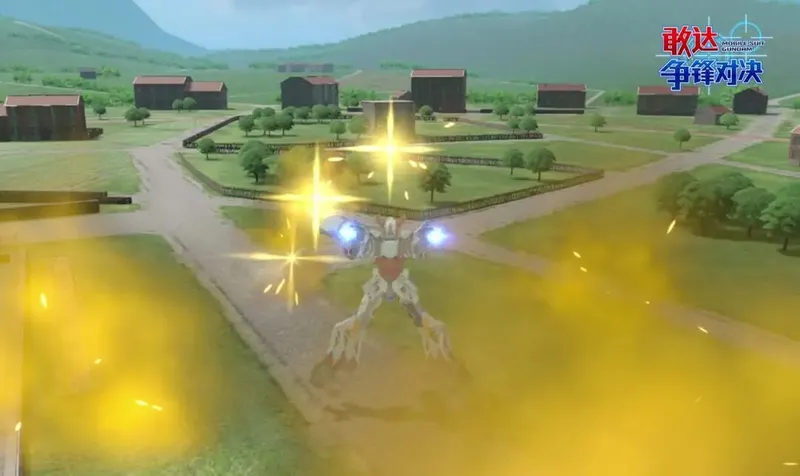 《敢达争锋对决》GQuuuuuuX实装