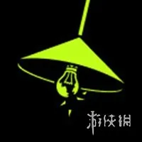 《检疫区最后一站》成就全览