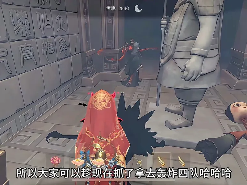 捕获少帝秦帝攻略小教程。