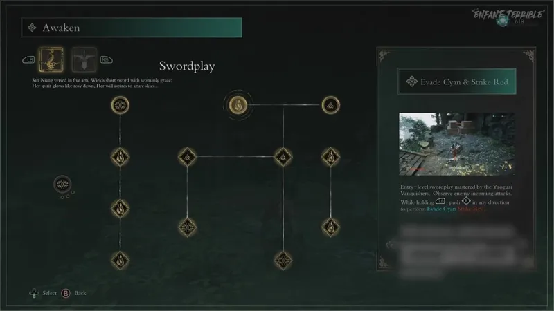 《猿公剑》试玩揭秘