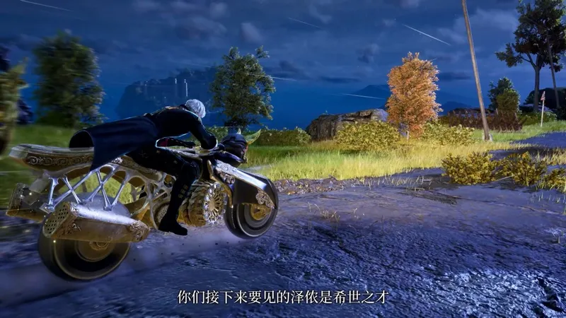 《噬血代码2》泽侬角色介绍