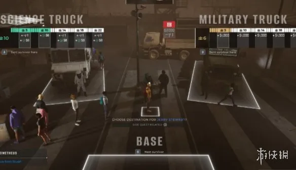 《检疫区最后一站》结局解析-两大核心结局详解