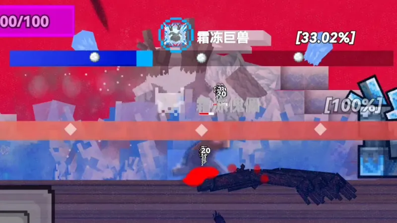 （圣诞第四关攻略）也是回归主线了