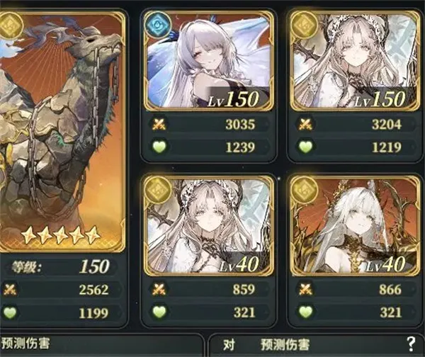 《风之痕迹》土系阵容玩法搭配推荐