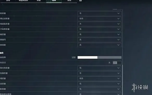 《三角洲行动》老是掉帧怎么办