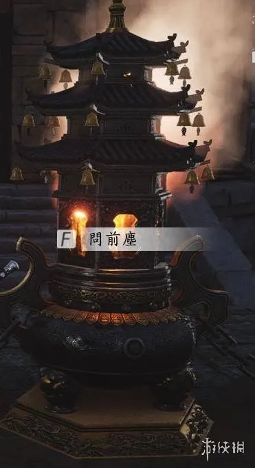 《燕云十六声》一杆旧枪获取攻略