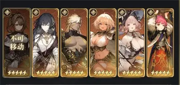 《风之痕迹》土系阵容玩法搭配推荐