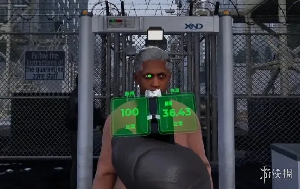 《检疫站最后一站》紫外线使用攻略