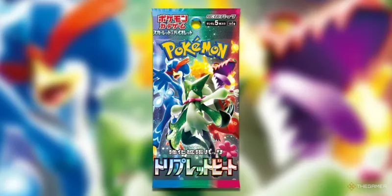 《宝可梦集换式卡牌游戏》日版扩展包推荐