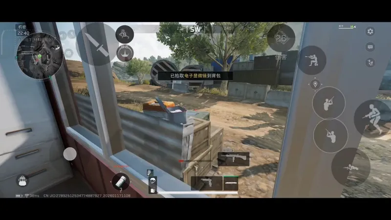 三角洲机坝速流复活在游客中心2号位 小军营刷人去吃大电保险 跑刀思路及路线教学