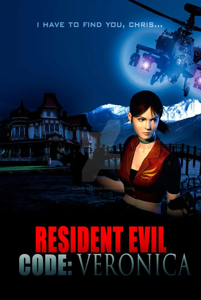 《生化危机》系列重制计划