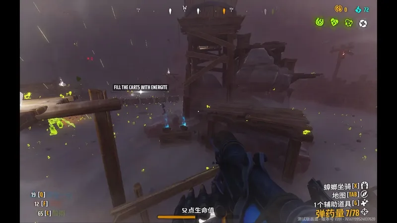 【Far Far West/遥遥西土】以防你不知道狙击枪有多强（全解锁存档分享）