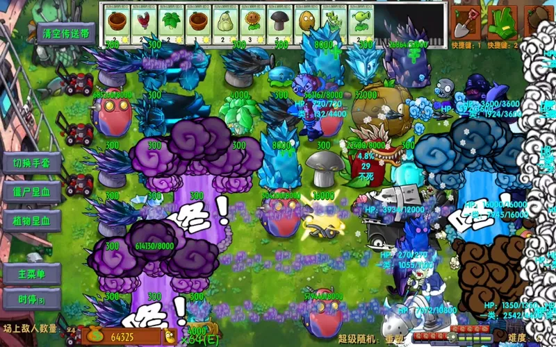 【难度五】超级传送带2！