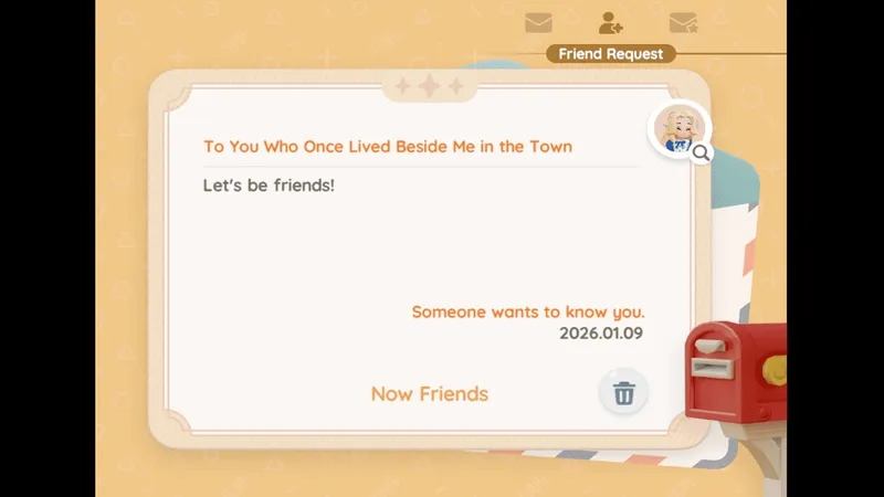 《心动小镇》NPC心情系统详解-网络游戏新闻