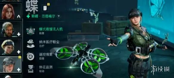 《三角洲行动》S8新模式介绍