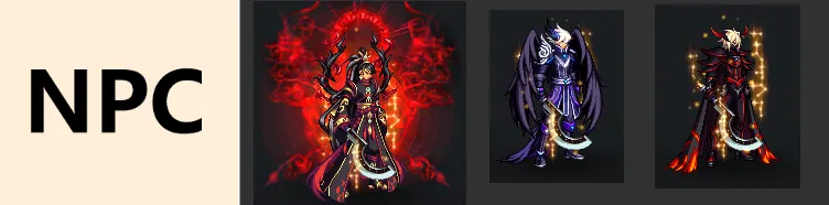 《地下城与勇士》传统天空颜值排名