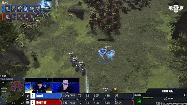 《星际争霸II》国际明星邀请赛