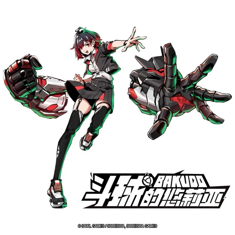 《BAKUDO》最新角色立绘公开