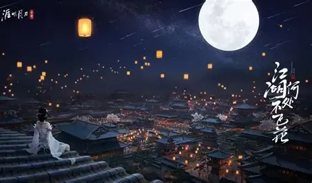 《王者荣耀》账号交易平台测评-售后保障与用户体验全解析