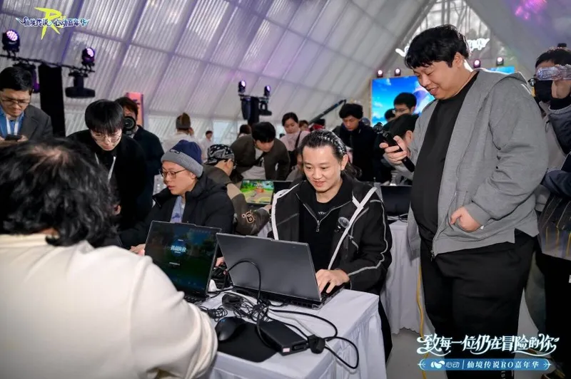 《仙境传说》心动嘉年华