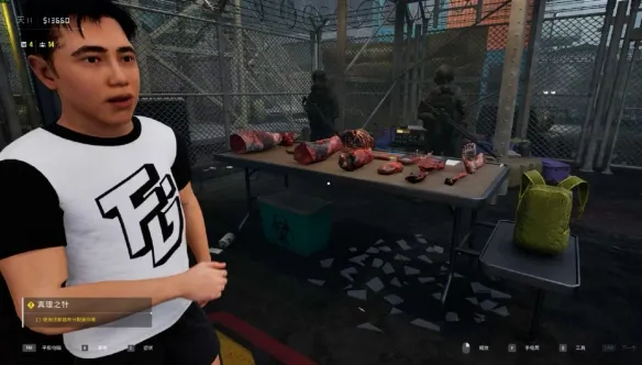 《检疫区最后一站》科学怪人任务攻略-科学怪人任务完成方法详解