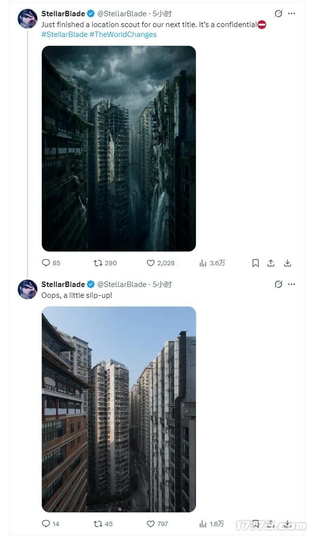 《剑星2》取景地曝光