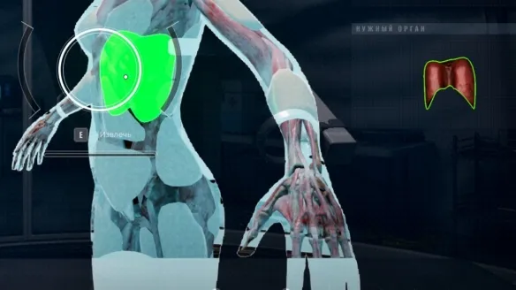 《检疫区最后一站》X光机使用攻略