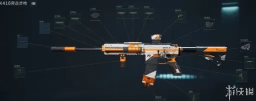 《三角洲行动》新手好用枪械推荐-五把实用武器详解