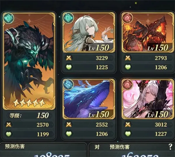 《风之痕迹》黑爷爷全自动风盘子攻略