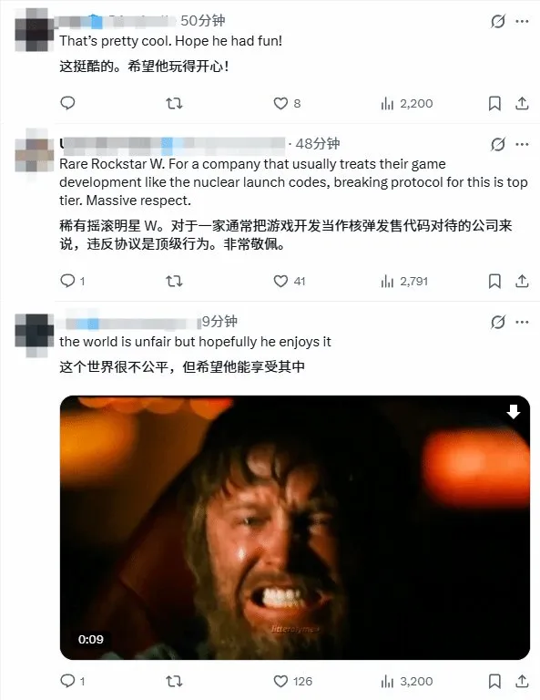 《GTA6》暖心提前体验