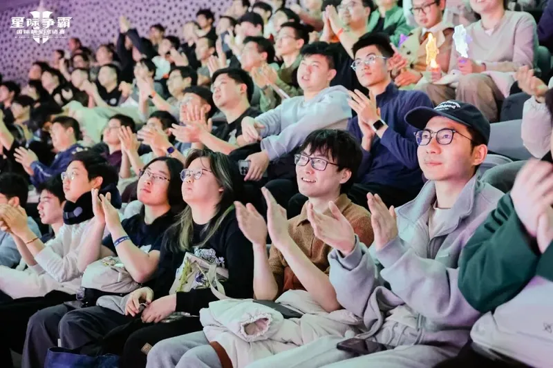 《星际争霸II》国际明星邀请赛